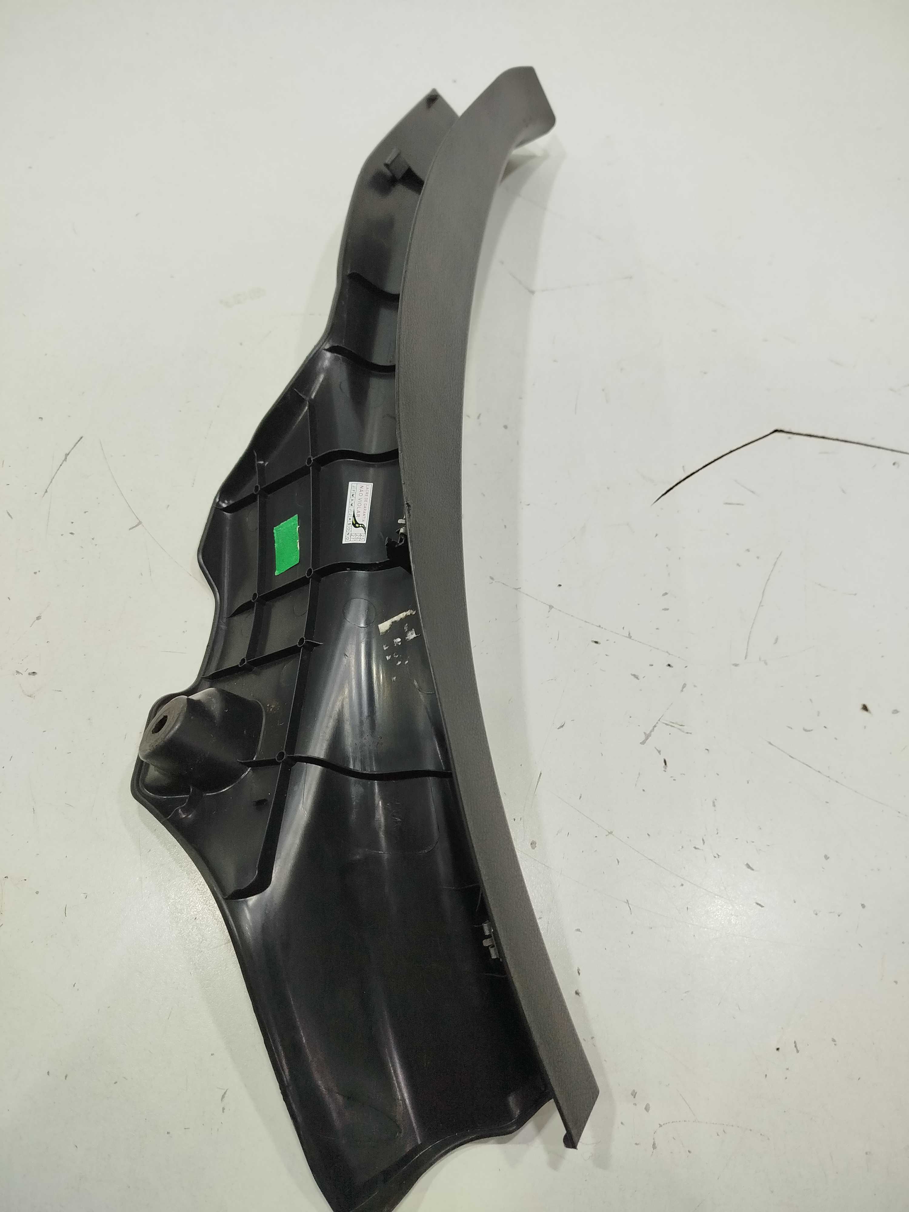 Soleira Interna Traseira Esquerda Nissan Versa 2020 3