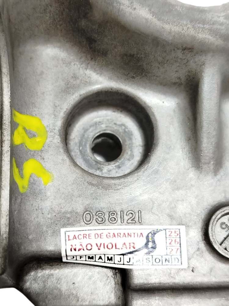 Tampa Lateral Motor Coxim Renault Fluence 2.0 2011 2
