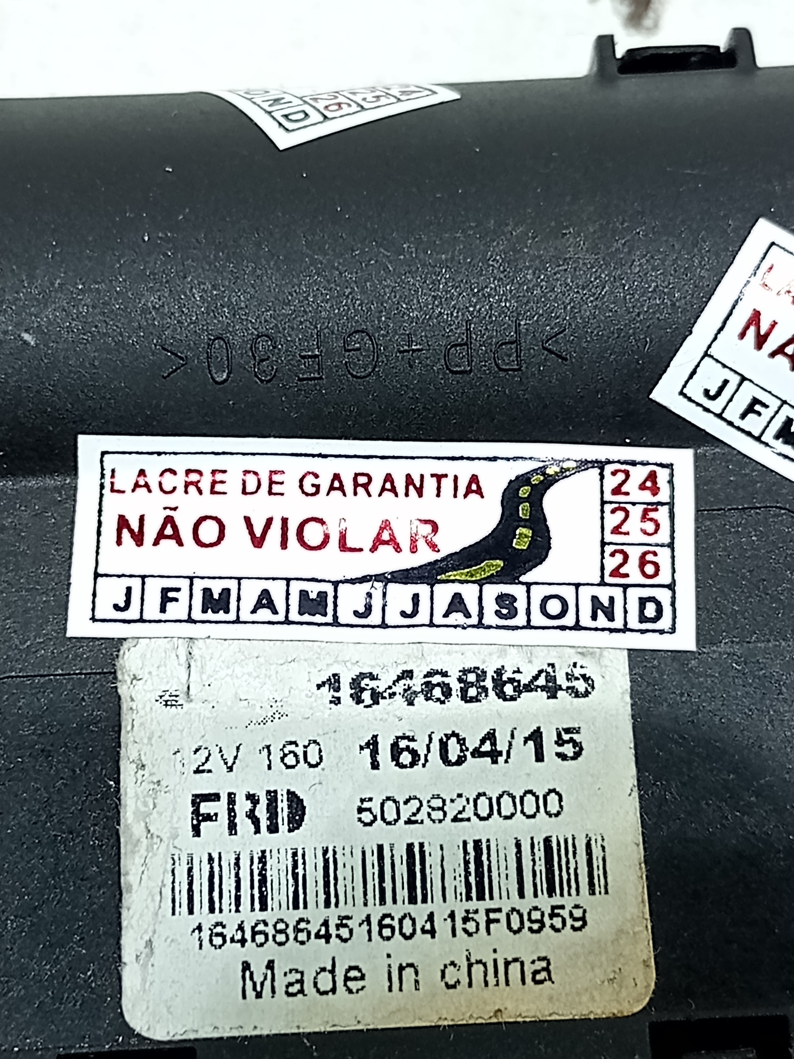 Motor Atuador Ar Forçado Jac T6 2.0 16v 2016 5