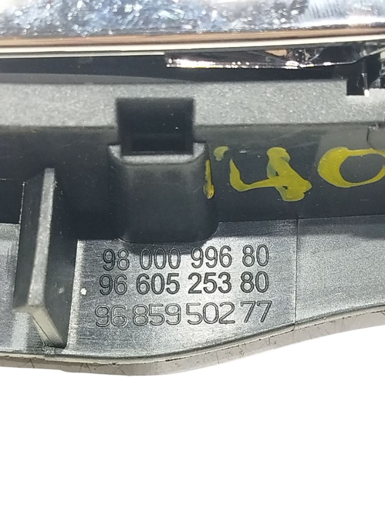 Maçaneta Interna Tras Direita Peugeot 308 2012 9660525380 5