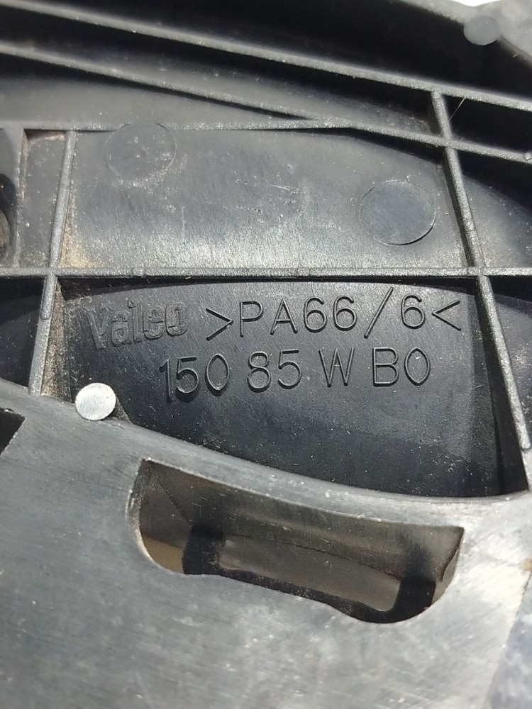 Maçaneta Interna Diant Direita Peugeot 206 207 2001 A 2007 4