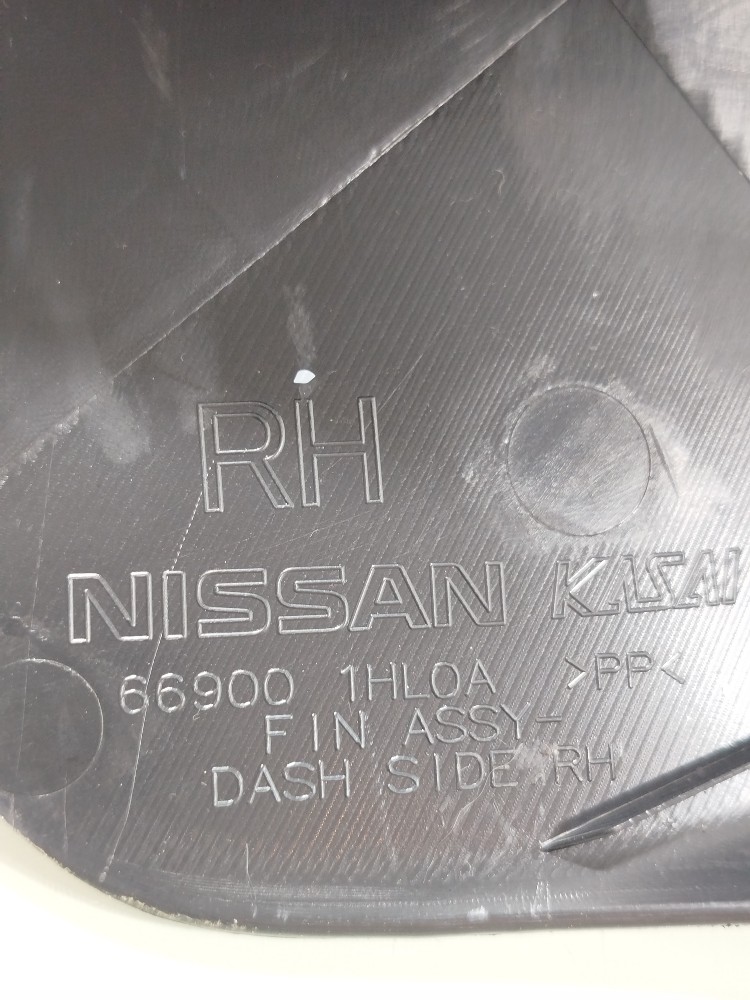 Soleira Acabamento Diant Direito Nissan Versa 1.6 2013 Preta 5