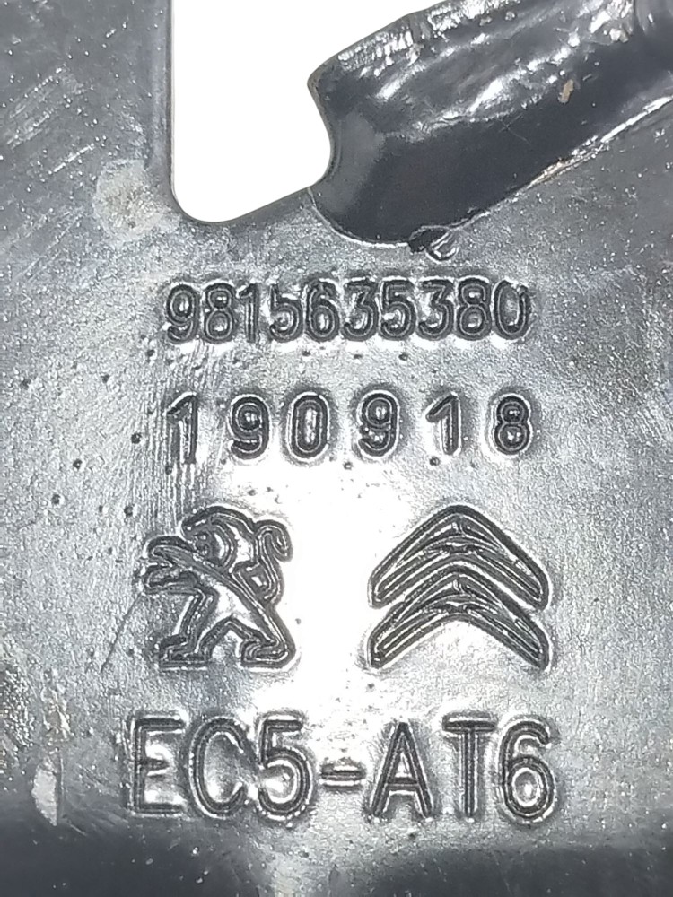 Suporte Inferior Câmbio Peugeot 2008 1.6 2018 9815635380 4