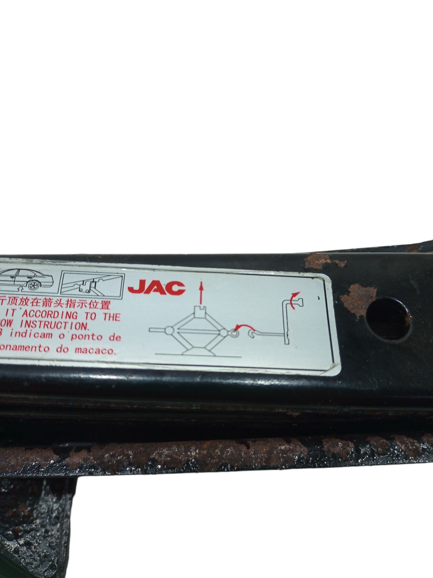 Macaco Jac T6 2.0 16v 2016 Detalhe Faltando A Haste 7