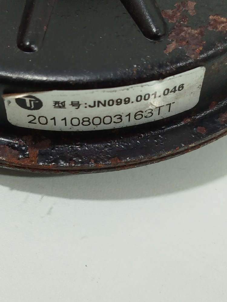 Motor Ventoninha Chery Qq 2014 12 3