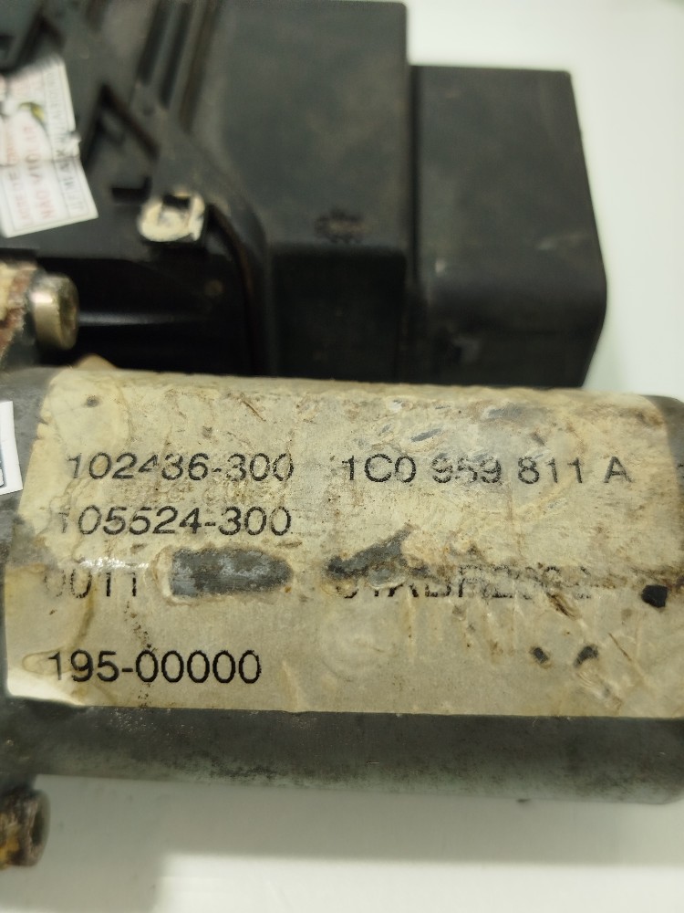Motor Máquina Vidro Tras Esquerda Golf 2000 A 2011 4
