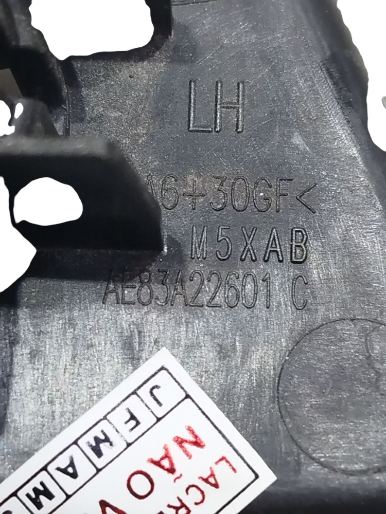 Maçaneta Interna Tras Esquerda Ford New Fiesta 2012 Mex 5