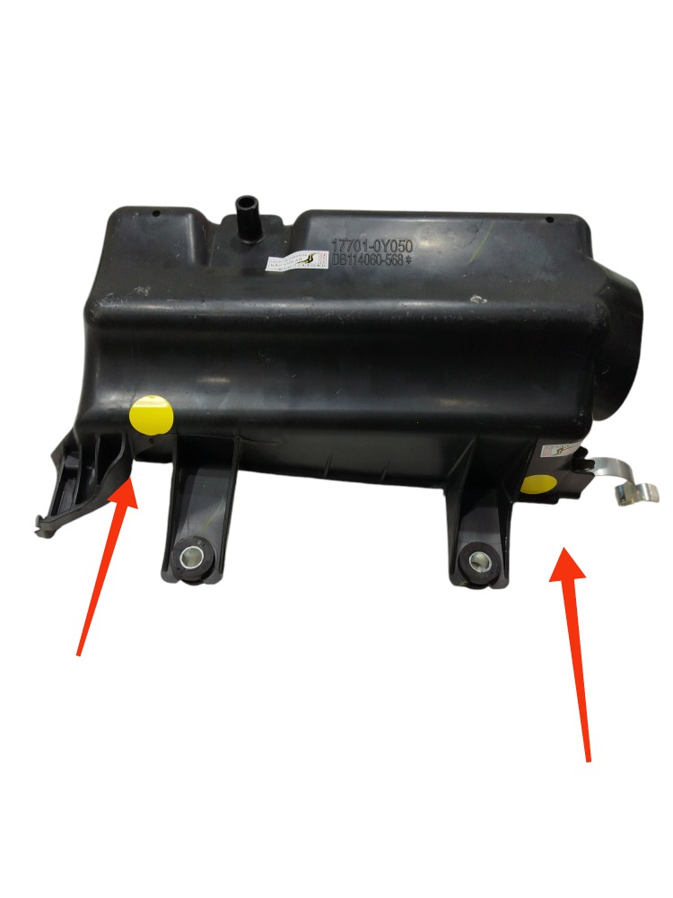 Caixa Filtro Ar Inferior  Etios 2018  Detalhe Db114060568