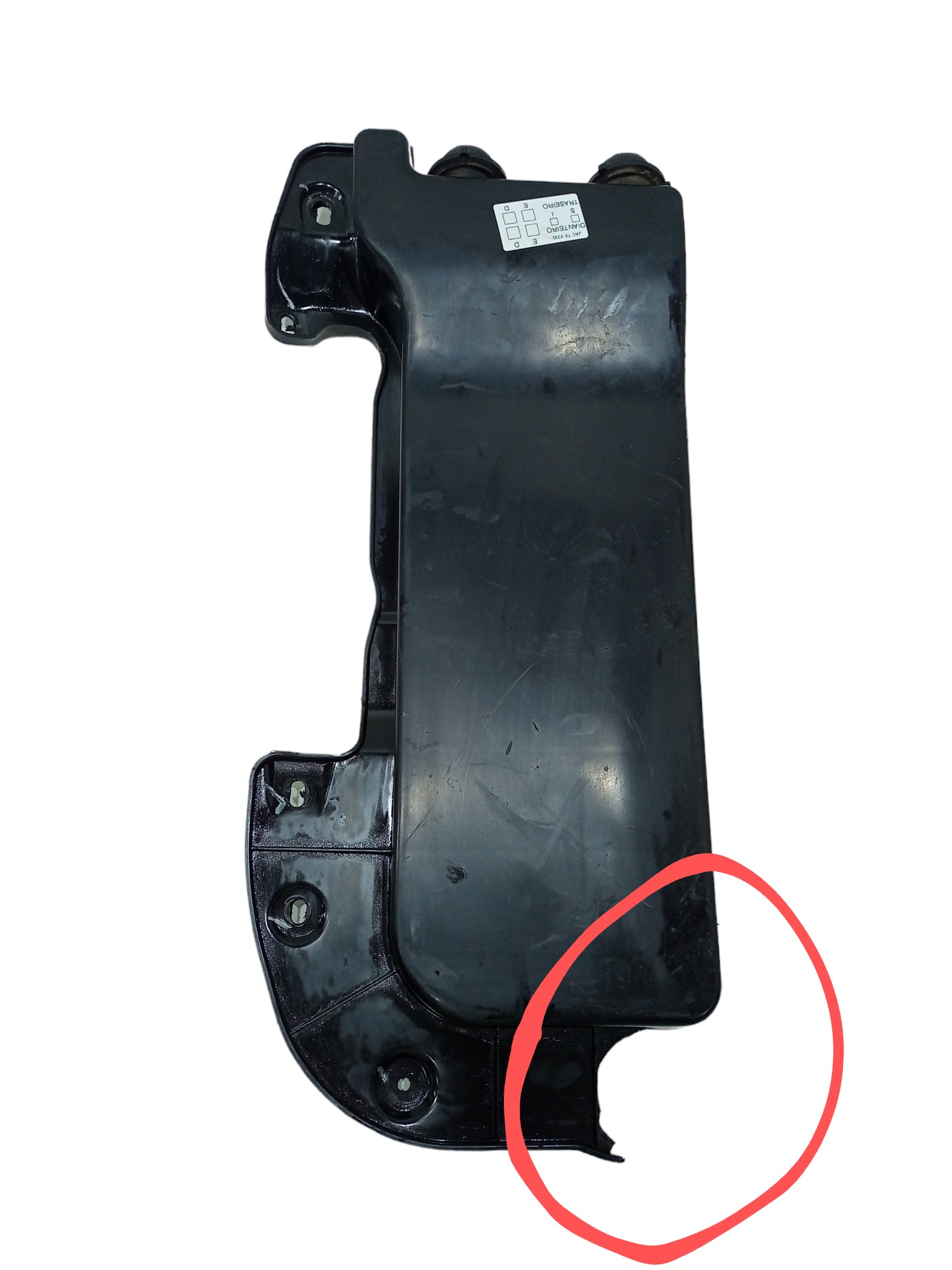 Tampa Painel Radiador Jac T6 2.0 16v 2016 Detalhe 7
