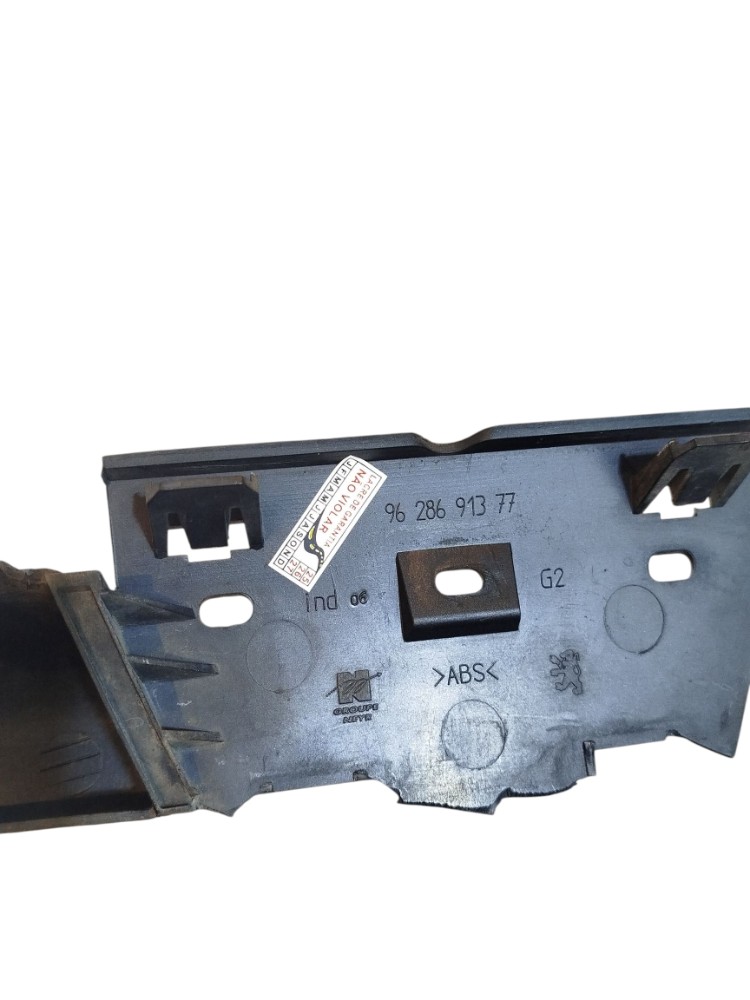 Moldura Grade Diant Bigode Peugeot 206 1.4 2005 Detalhe 6