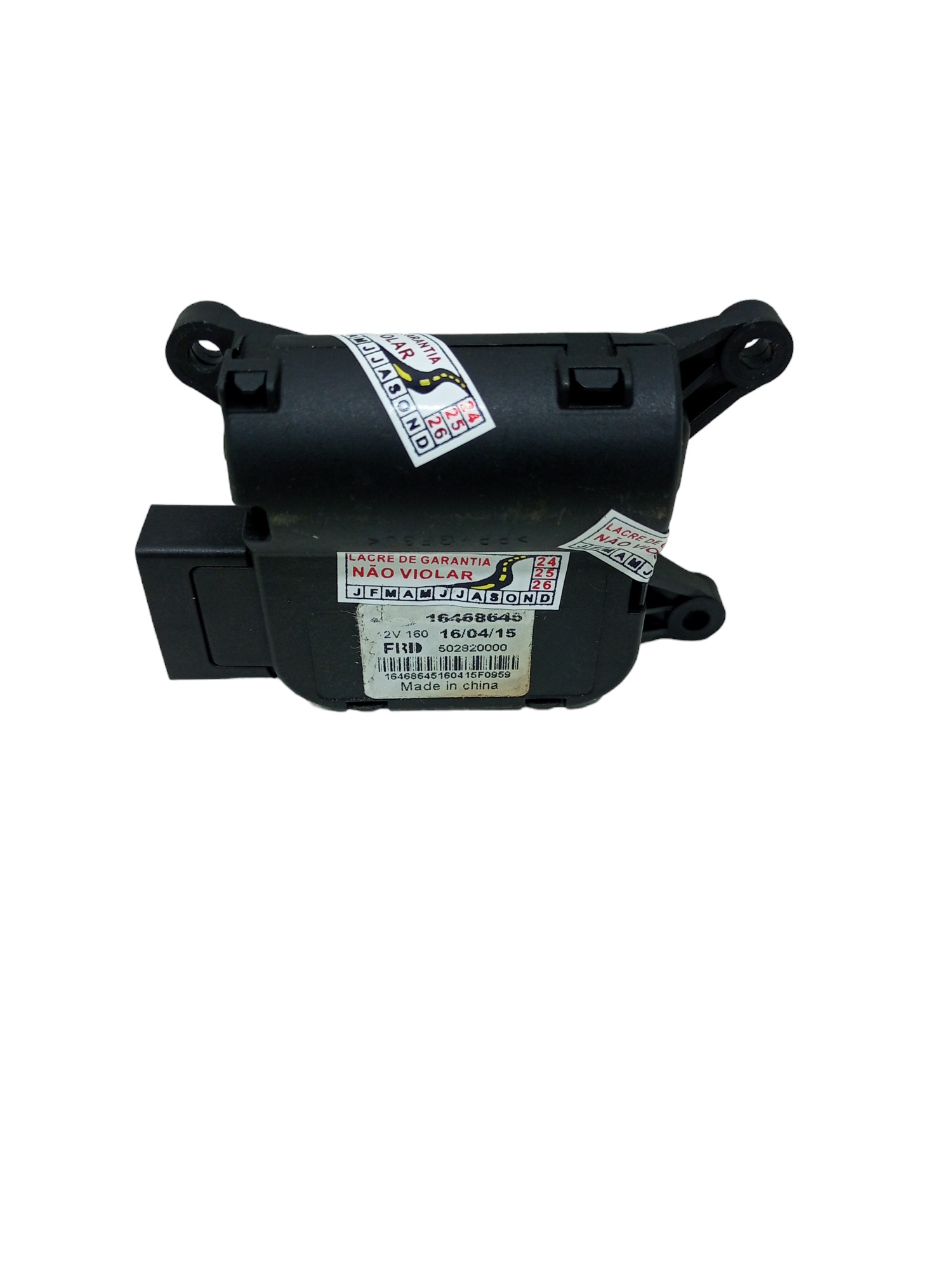 Motor Atuador Ar Forçado Jac T6 2.0 16v 2016 4
