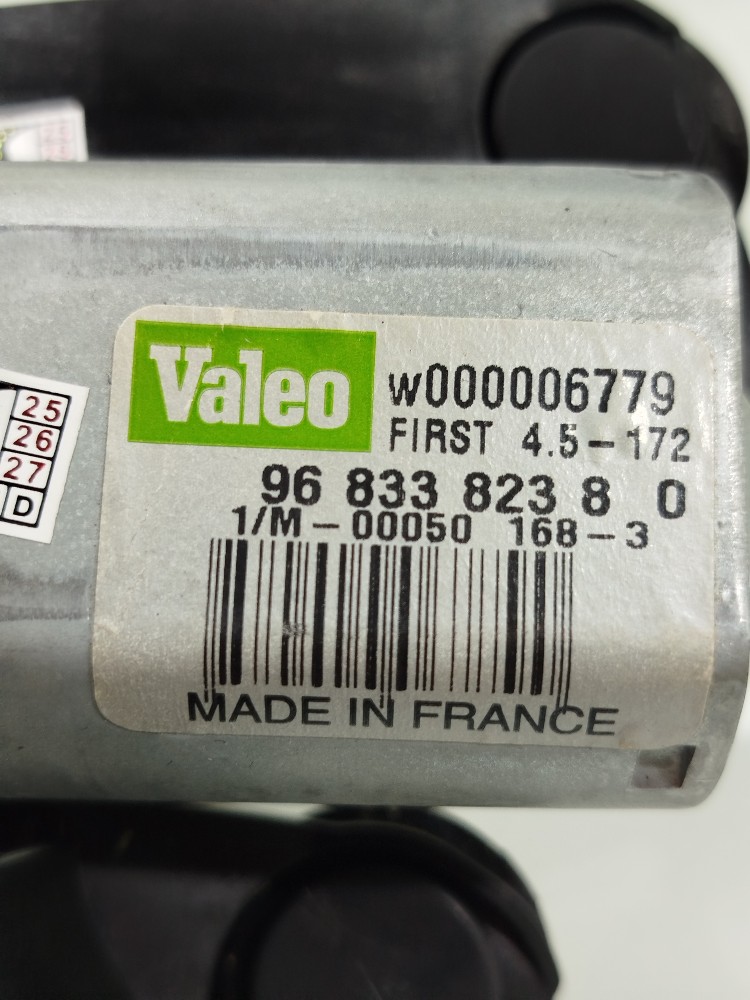 Motor Limpador Traseiro Vidro Citroen C3 1.6 2014 3