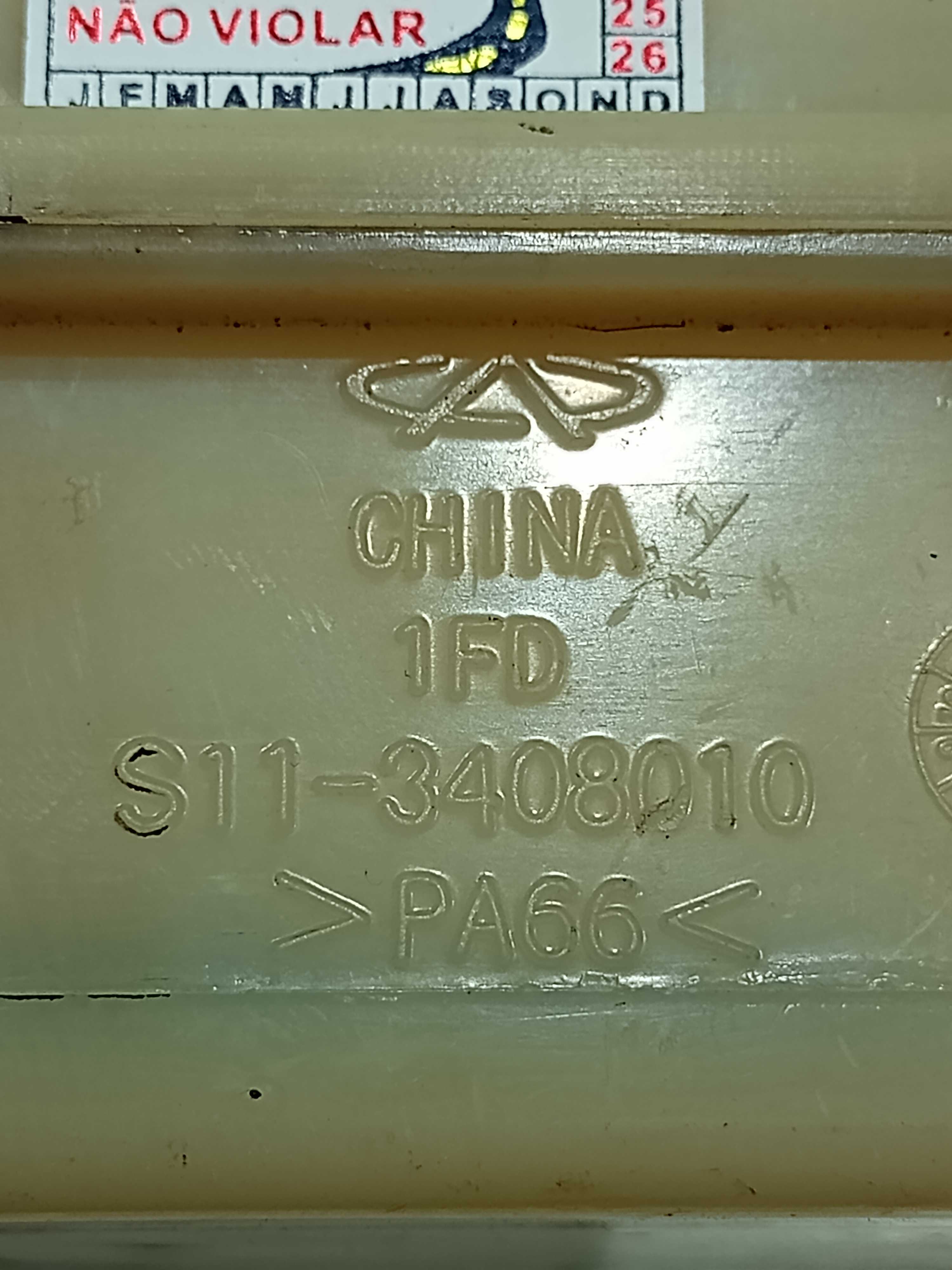 Reservatório Óleo Direção Hidráulica Chery Qq3 1.1 16v 2012 5