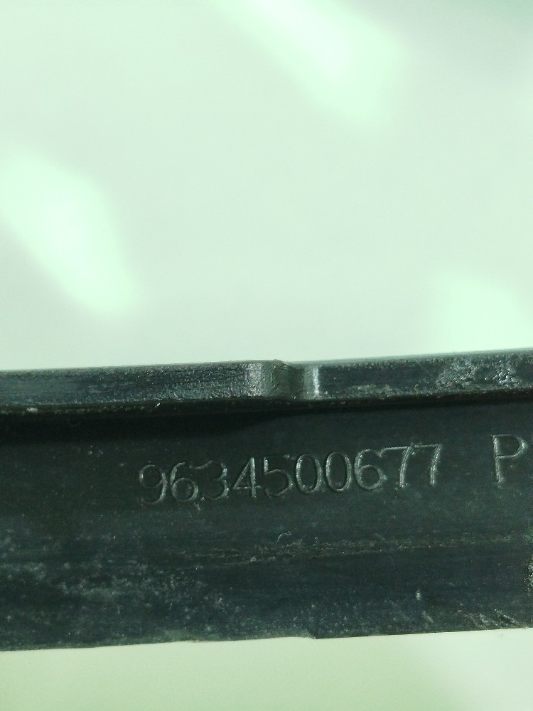 Moldura Alavanca Câmbio Peugeot 307 2008 A 2011 Preta 4