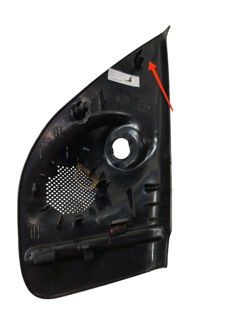 Acabamento Interno Retrovisor Esquerdo Fiat Palio 2002 71516 5