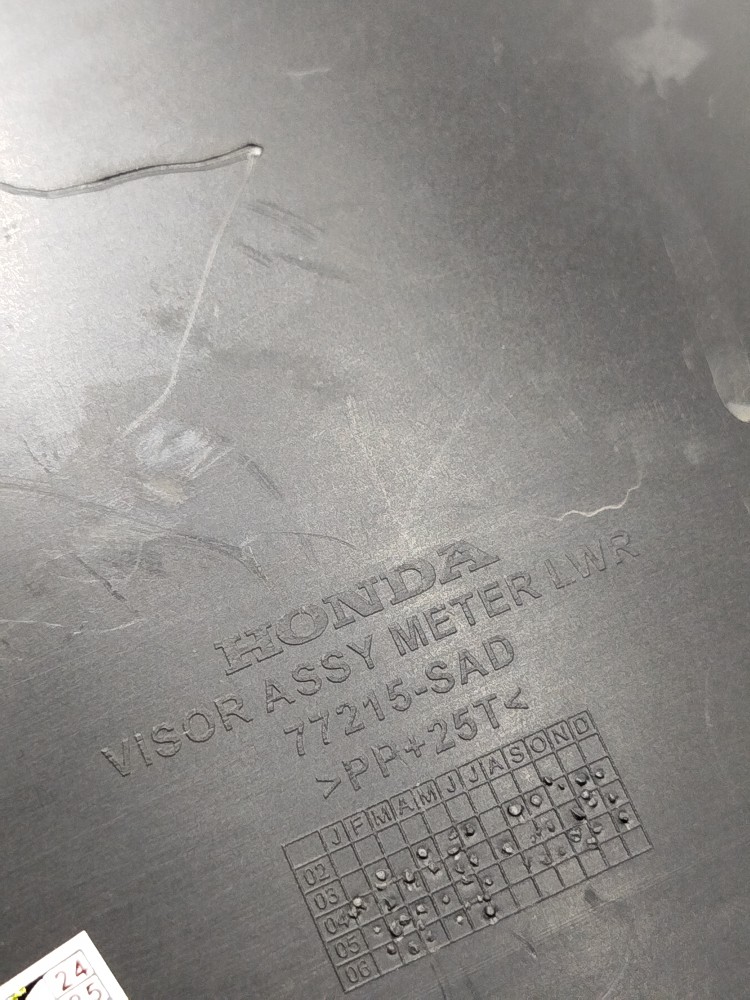 Moldura Painel Instrumentos Honda Fit 2015 77215sad 4