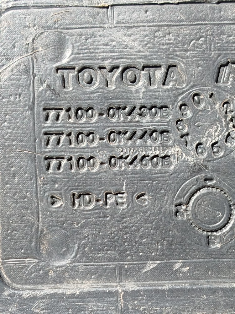 Tanque Combustível Hillux Sw4 3.0 Diesel 163cv 4×4 2009 9