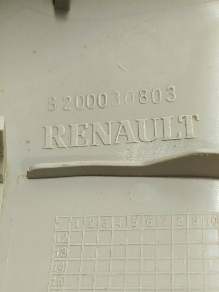 Moldura Interna Retrovisor Renault Fluence 2011 Bege 4