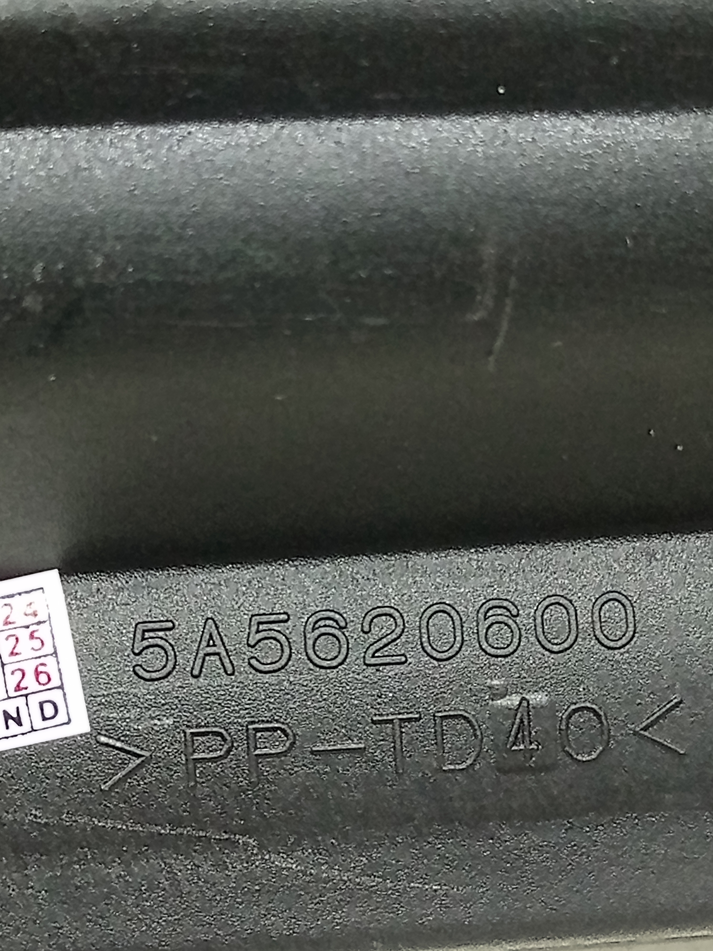 Tampa Caixa Evaporadora Peugeot 206 1.4 2004 Manual 3