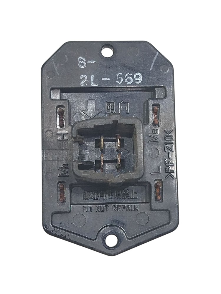 Resistência Ar Cond Arrefec Hillux Sw4 2009 2l569 1