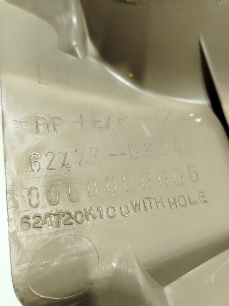 Moldura Lateral Tras Esq Hillux Sw4 2009 Bege 3