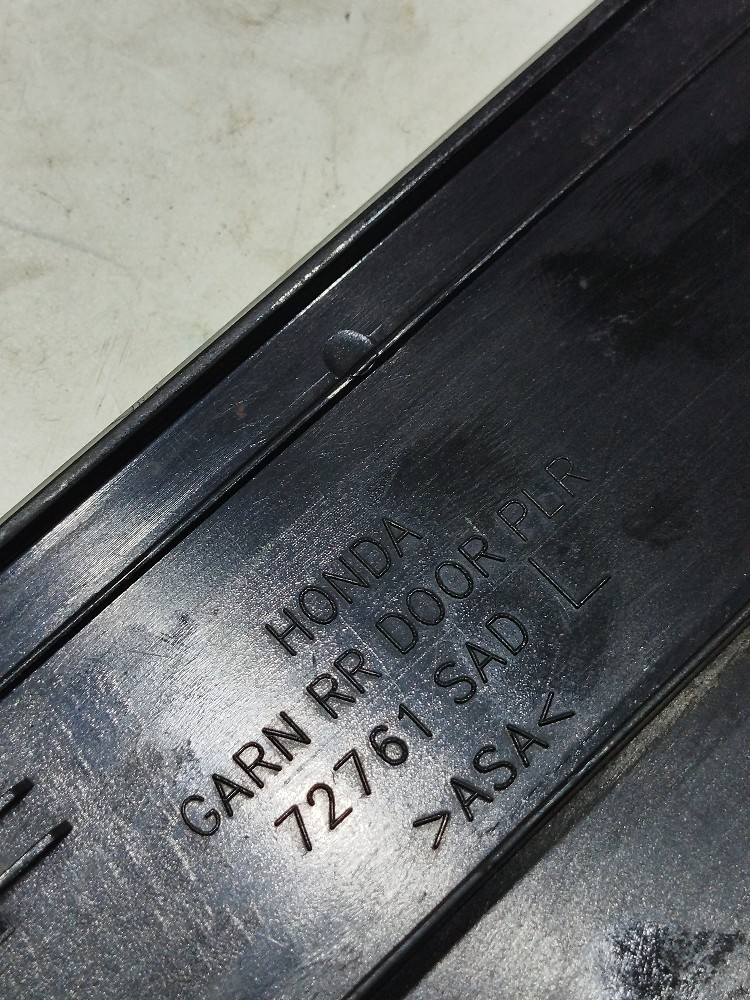Moldura Coluna Traseira Esquerda Ext Honda Fit 2015 Detalhes 5