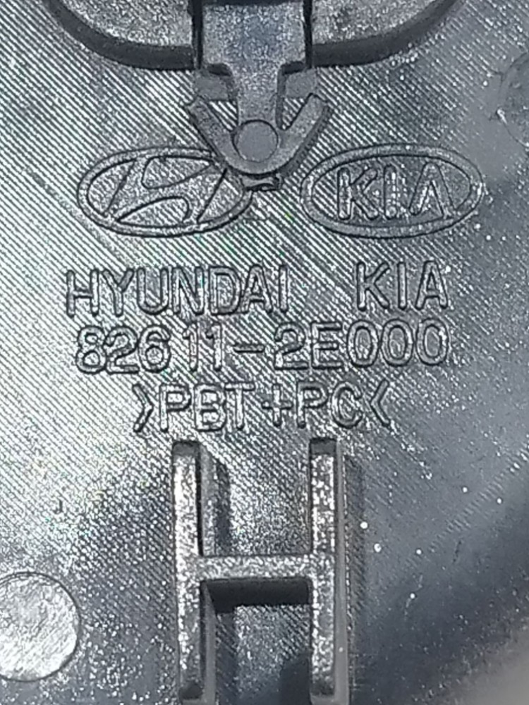 Moldura Maçaneta Esq Hyundai Tucson 2006 A 2017 826112e000 3
