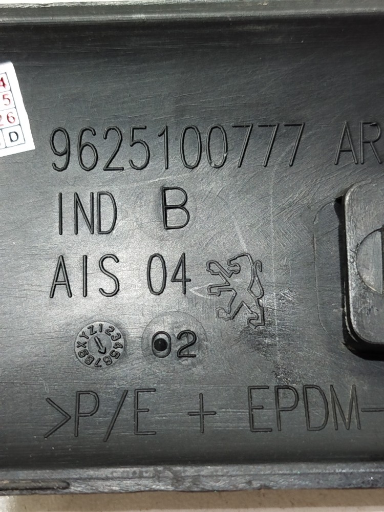 Friso Porta Tras Esquerda Peugeot 206 2005 9625100777 4