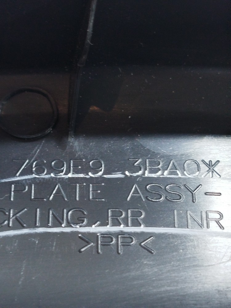 Soleira Porta Traseira Esq Nissan Versa 1.6 Sl 2013 Preta 4