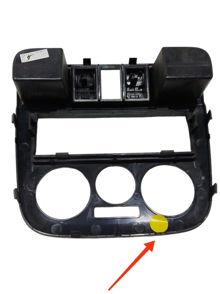 Moldura Central Painel G4 Rádio P Vw Gol Saveiro 2008 A 2014 2