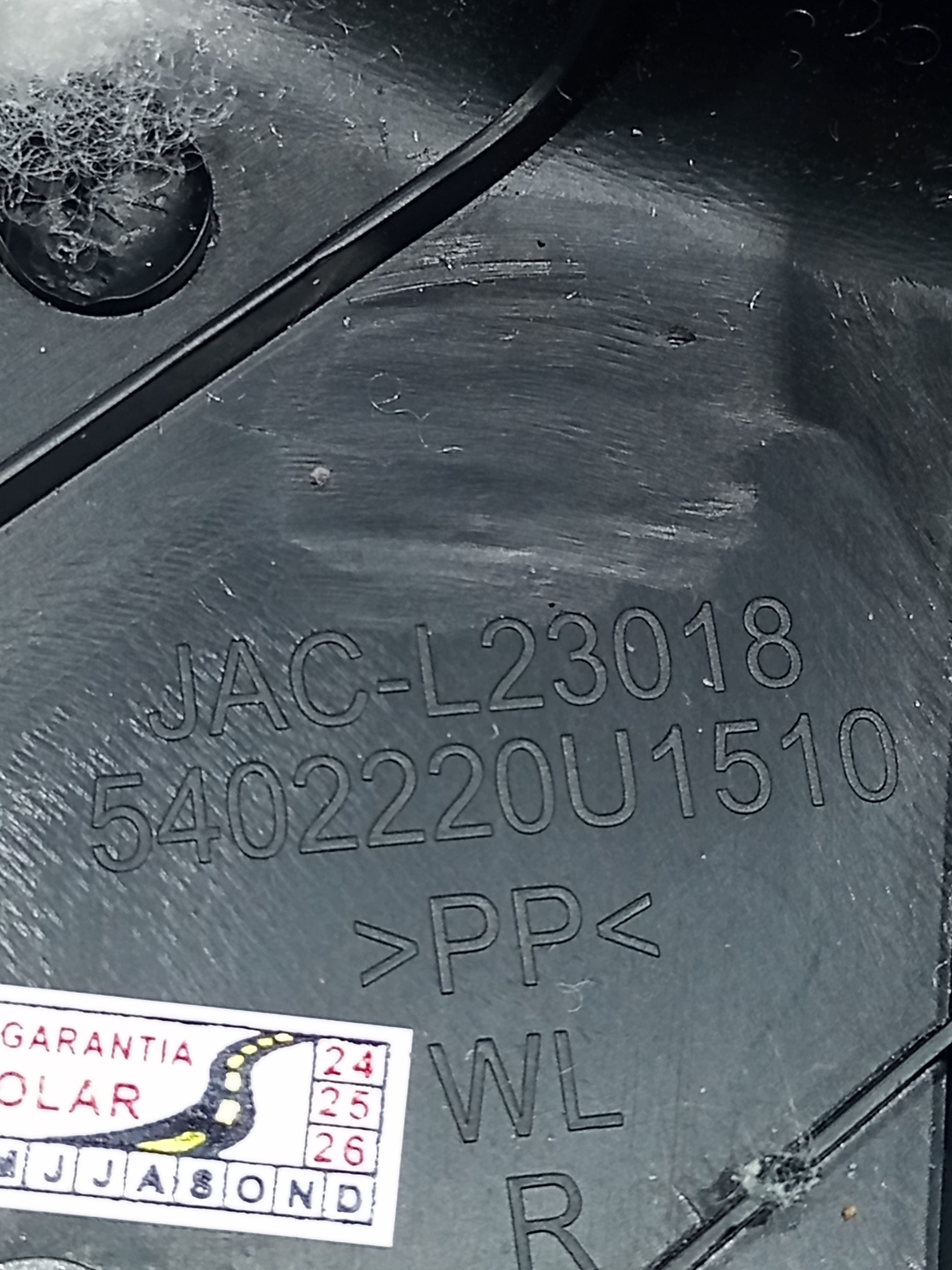 Soleira Dianteira Direita Jac T6 2.0 16v 2016 4