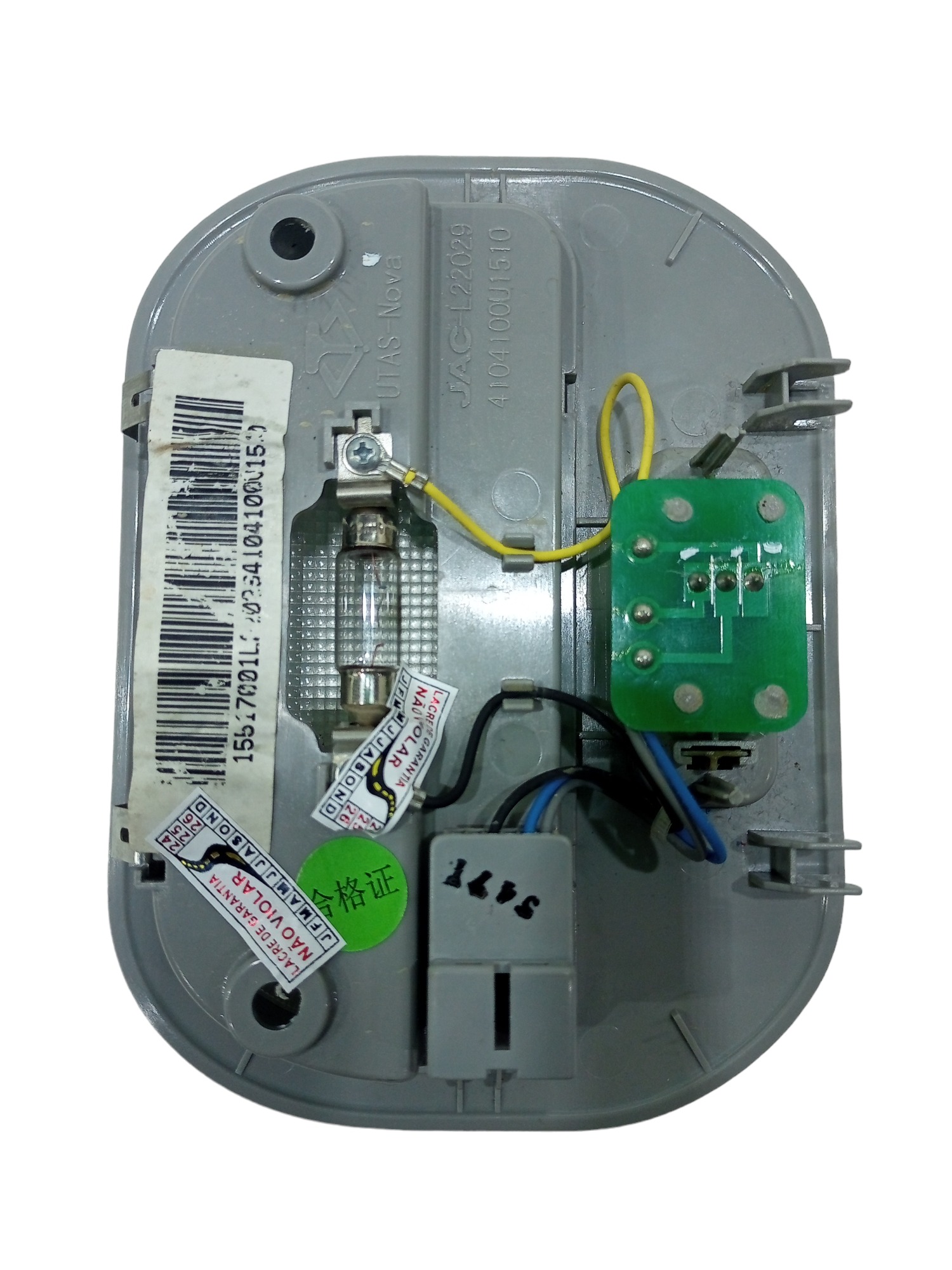 Lanterna Teto Cortesia Traseira Jac T6 2016 4