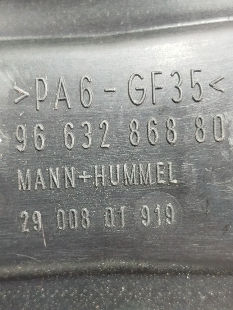 Gargalo Tampa Óleo Motor C4 Picasso Glx 2.0 16v Gas 2012 4
