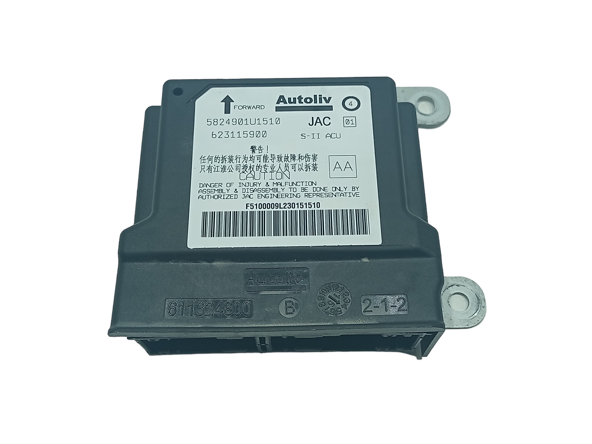 Módulo Air Bag DISPARADO Jac T6 2.0 16v 2016 1