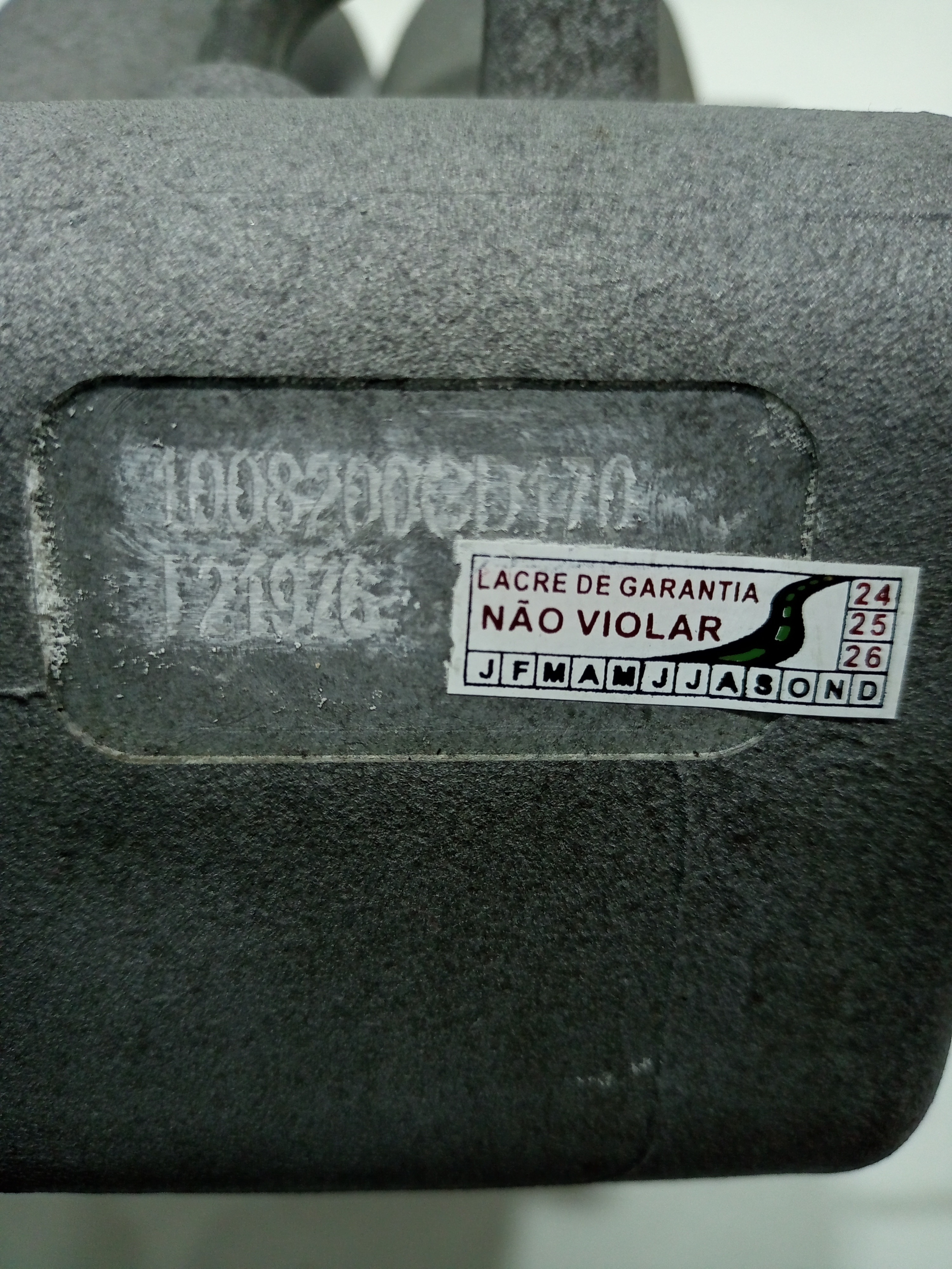Coletor De Admissão Jac T6 2.0 16v 2016 9