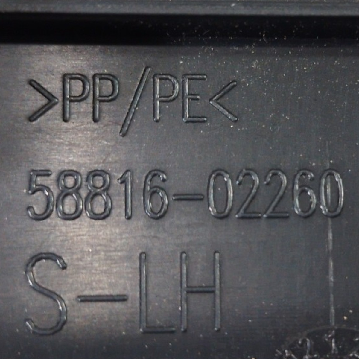 Acabamento Console Esquerdo Toyota Corolla Xei 2017 2018 6