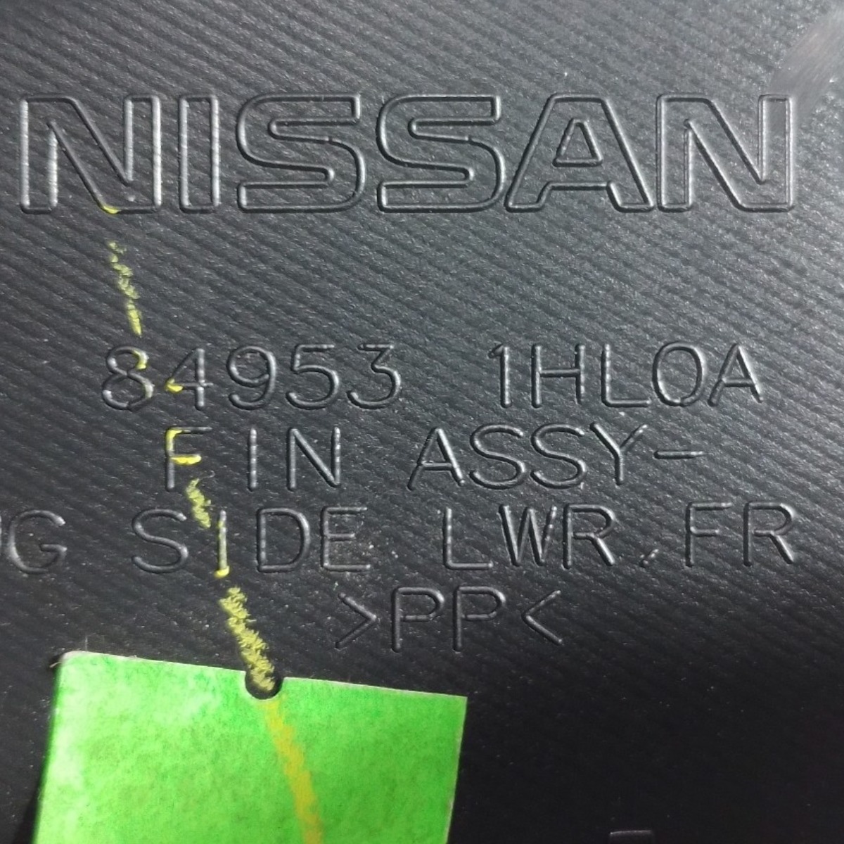 Acabamento Coluna Traseira Esquerdo Nissan March 2014 6