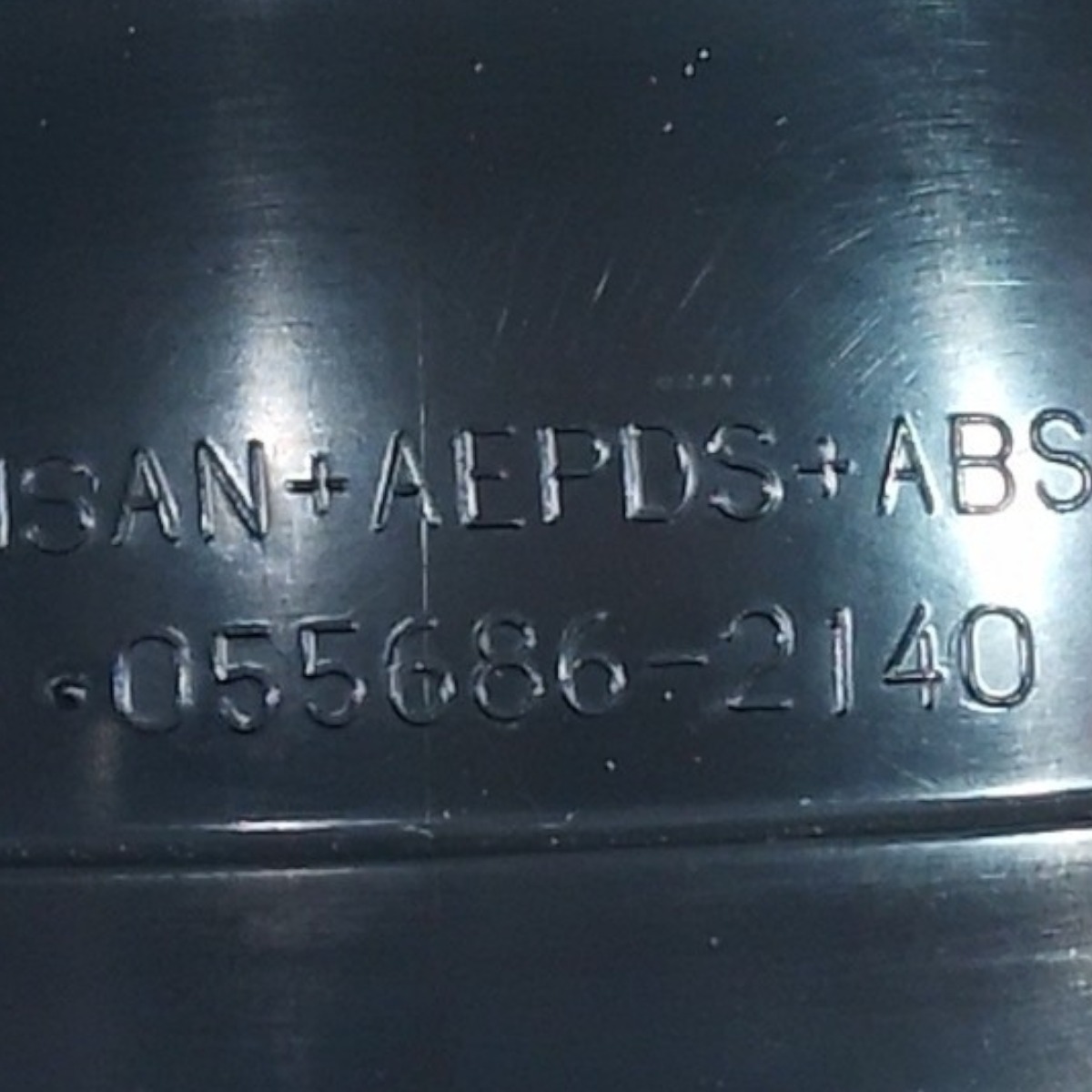 Difusor Ar Xei Toyota Corolla 2017 2018 0556862140 7