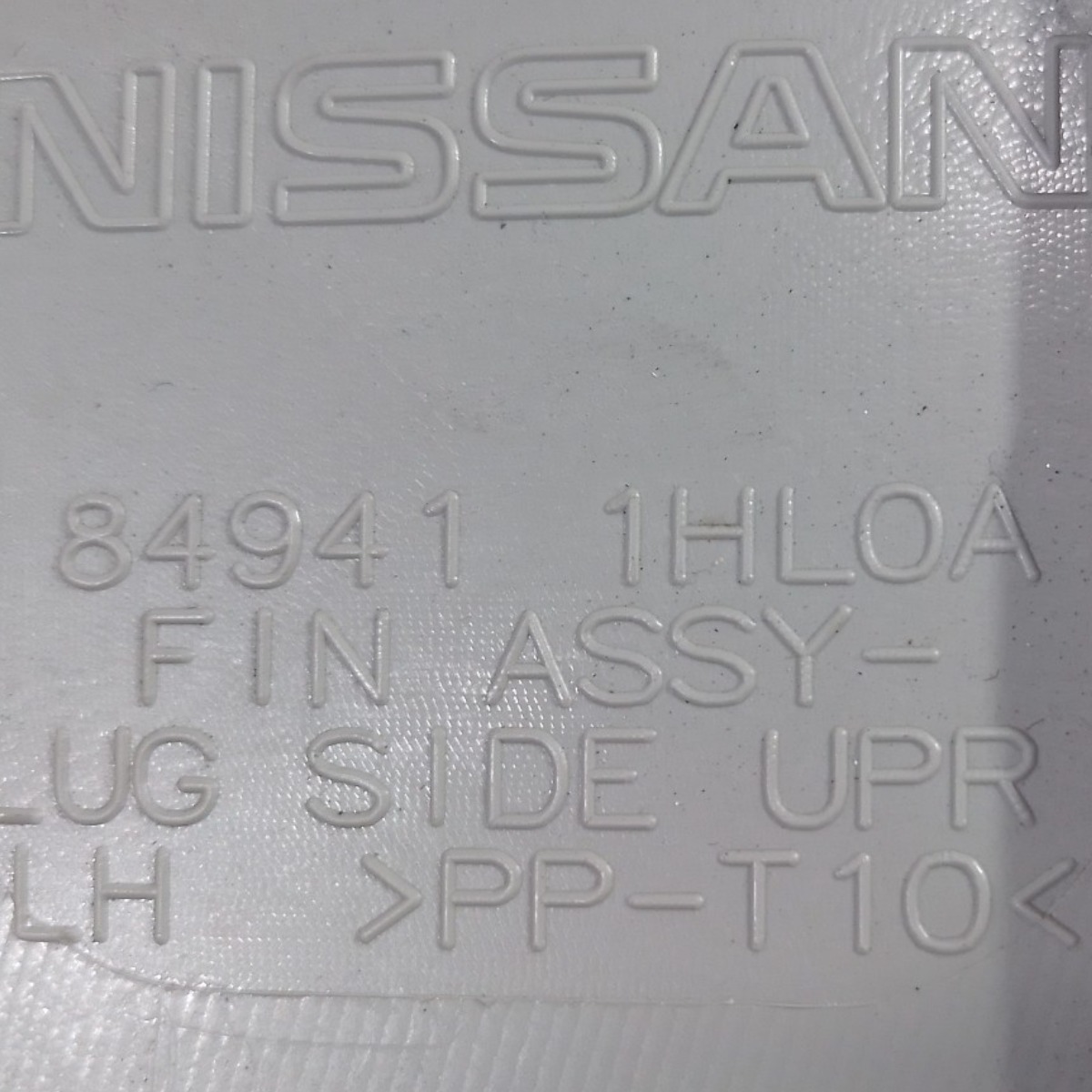 Acabamento Suporte Bagagito Nissan March 2013 2014 6