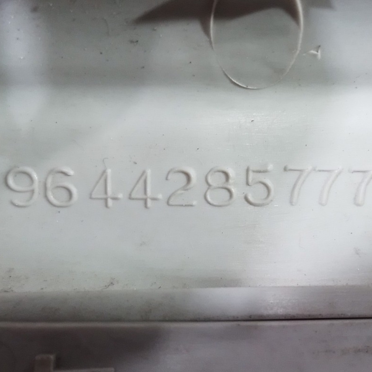 Acabamento Coluna B Central Esquerdo Peugeot 206 2006 8