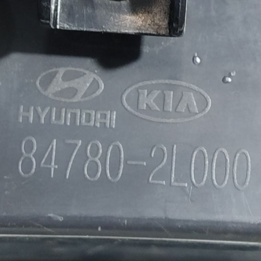 Porta Objetos Cinzeiro Hyundai I30 2009 2010 2011 2012 10