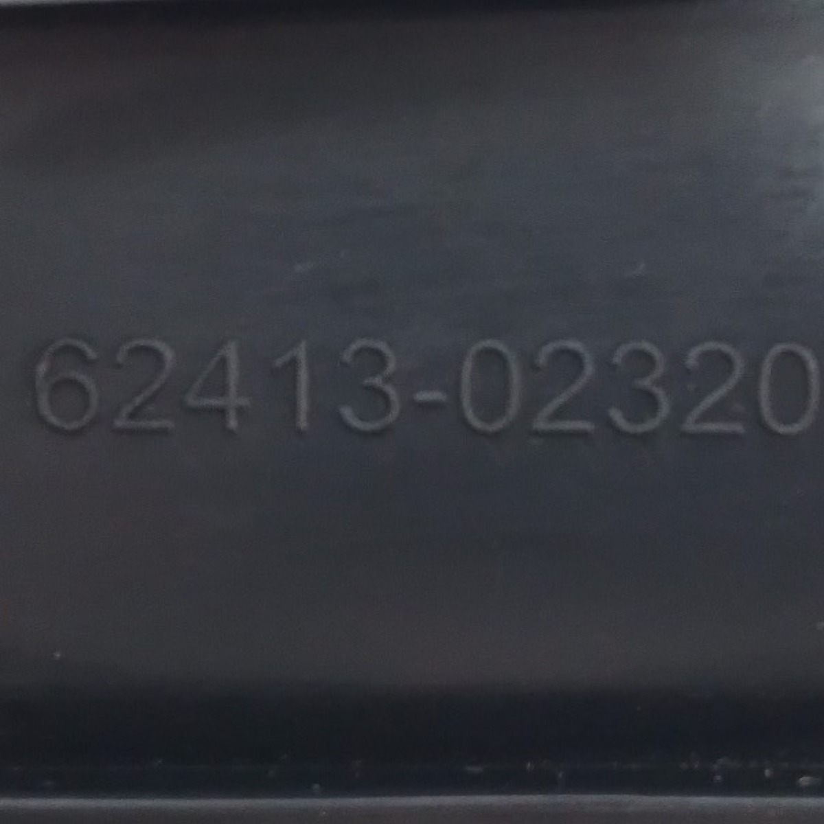 Acabamento Inferior Coluna Central Toyota Corolla 2017 2018 8