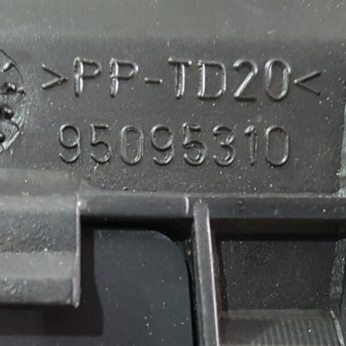 Difusor Ar Esquerdo Renault Clio 2006 2007 2008 4