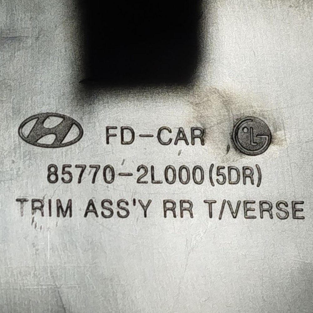 Acabamento Soleira Porta Malas Hyundai I30 2008 2012 19