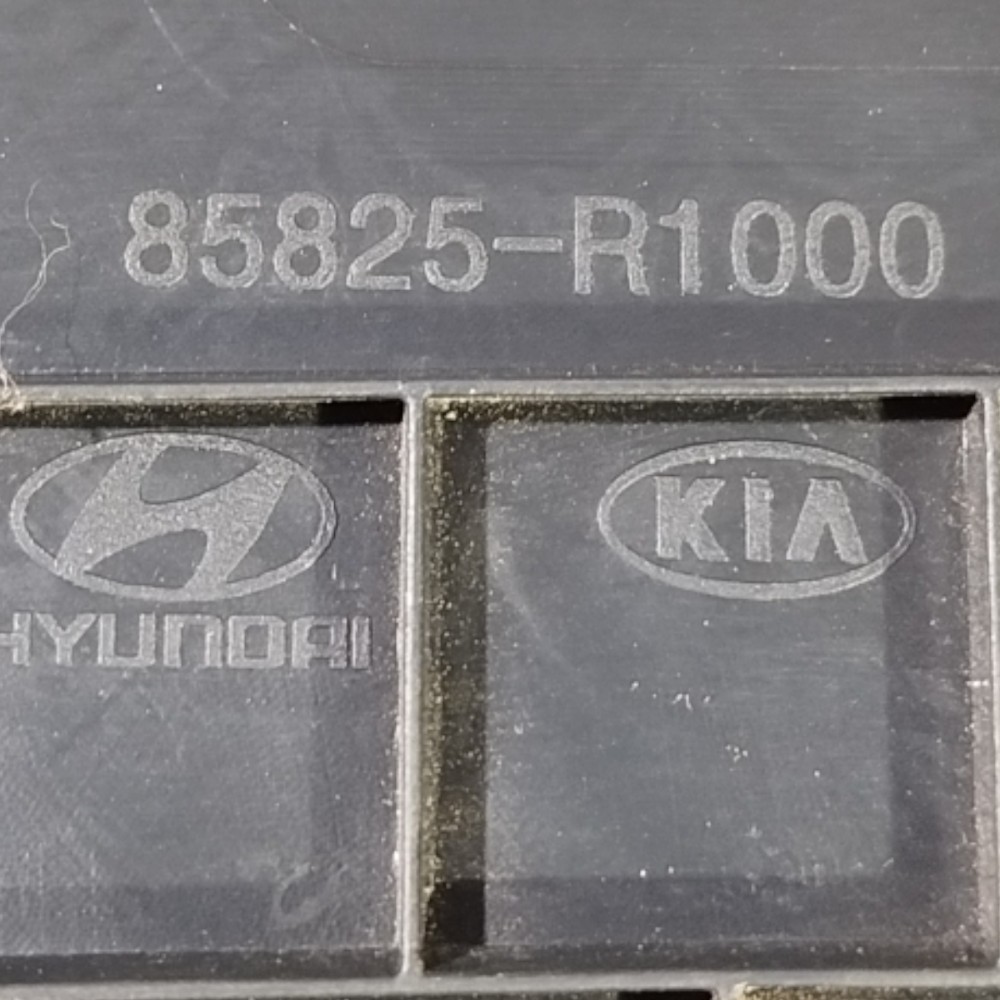 Acabamento Soleira Dianteira Esquerda Hyundai Hb20 2022 2023 13