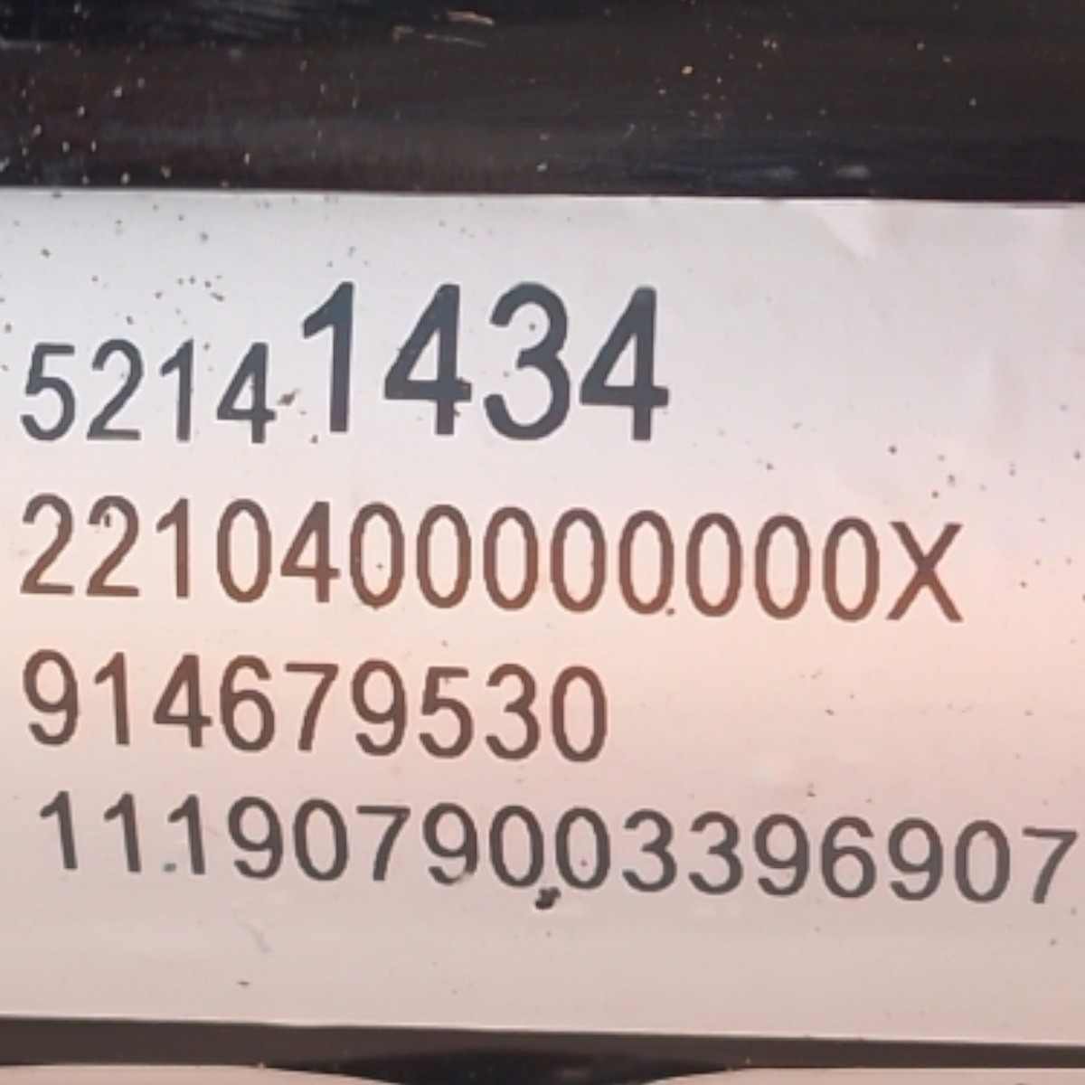 Amortecedor Dianteiro Esquerdo Gm Prisma Joy 1.0 8v 2019 7