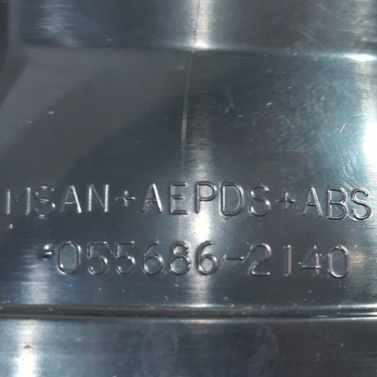 Difusor Ar Xei Toyota Corolla 2017 2018 0556862140 5