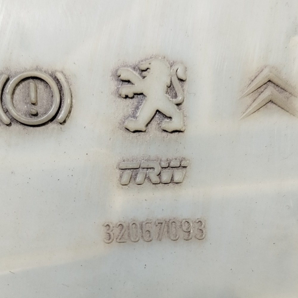 Cilindro Mestre Reservatório Freio Citroen C3 1.4 8v 2008 13