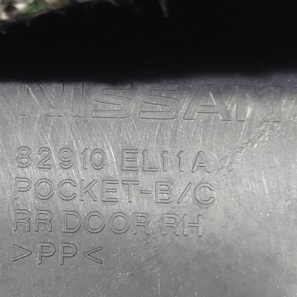 Forro Porta Traseira Direita Nissan Tiida 2008 17