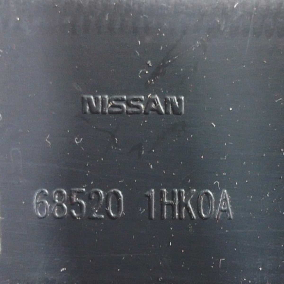 Moldura Porta Treco Objeto Nissan March 2013 2014 7